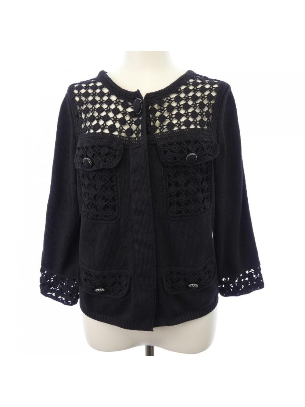 Chanel Vintage Cardigan Black